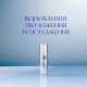 Зволожувальна емульсія для обличчя Is Clinical Reparative Moisture Emulsion 50 г