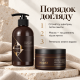 Набір для догляду за волоссям Hadat Cosmetics Рідкий шовк: шампунь Hadat Liquid Silk Shampoo 250 мл та маска Hadat Hydro Liquid Silk Treatment 300 мл