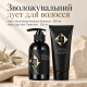 Набір Hadat Cosmetics Hydro Nourishing Moisture Shampoo 250 мл та Hydro Spa Hair Treatment 250 мл