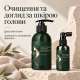 Набір для догляду за шкірою голови Hadat Detox: шампунь Detox Therapy Shampoo 250 мл та незмивний тонік Detox Therapy Scalp Tonic 60 мл