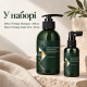Набір для догляду за шкірою голови Hadat Detox: шампунь Detox Therapy Shampoo 250 мл та незмивний тонік Detox Therapy Scalp Tonic 60 мл