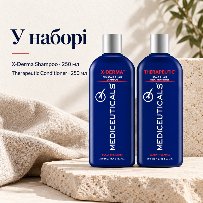 Набір Mediceuticals X-Derma 250 мл та Therapeutic 250 мл