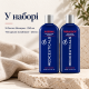 Набір Mediceuticals X-Derma 250 мл та Therapeutic 250 мл