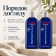 Набір Mediceuticals X-Derma 250 мл та Therapeutic 250 мл