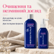 Набір Mediceuticals для жінок: шампунь Saturate 250 мл та сироватка Cellagen 125 мл