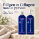 Набір Mediceuticals Folligen 250 мл та Cellagen 250 мл для жінок