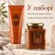 Набор для тела La Sultane de Saba Ayurvedique: скраб Gommage Epices 300 г и молочко Ambre Vanille Patchouli 200 мл
