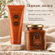 Набор для тела La Sultane de Saba Ayurvedique: скраб Gommage Epices 300 г и молочко Ambre Vanille Patchouli 200 мл
