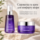 Набір для обличчя DERMAFIRM Soothing Repair Serum 30 мл та Soothing Repair Cream 50 мл