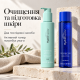 Набір для очищення та підготовки обличчя HydroPeptide Cleansing Gel 3в1 200 мл та Pre-Treatment Toner 200 мл