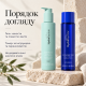 Набір для очищення та підготовки обличчя HydroPeptide Cleansing Gel 3в1 200 мл та Pre-Treatment Toner 200 мл