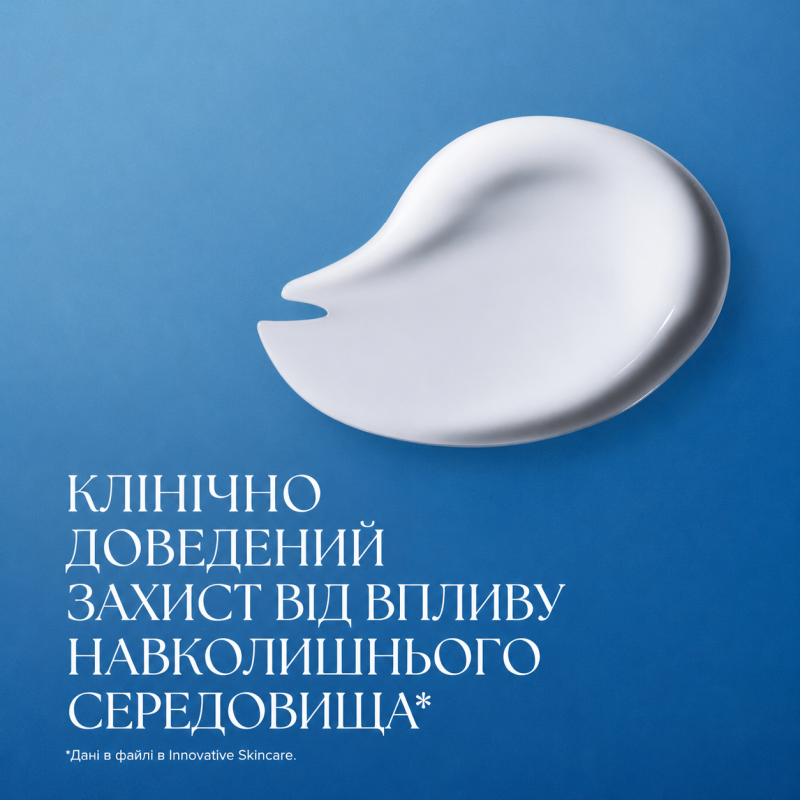 Восстанавливающий бальзам IS Clinical Sheald Recovery Balm 15 г