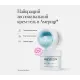 Крем INSTYTUTUM HydraFusion Hydrating Gel Cream Next-Gen