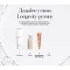 Засіб для зони навколо очей INSTYTUTUM Eyemultitasker Retinol Serum Classic