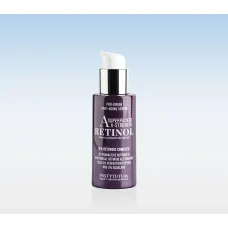 Сироватка INSTYTUTUM Pro-grade Anti-aging X-strength Retinol Serum Classic
