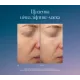 Маска INSTYTUTUM Firmagic Everynight Firming Mask Classic