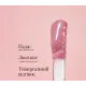 Блиск-догляд для губ INSTYTUTUM Fancy Match Lip Gloss Classic
