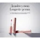Блиск-догляд для губ INSTYTUTUM Fancy Match Lip Gloss Classic
