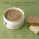 Скраб для Шкіри Голови Hadat Cosmetics Hair and Scalp Mud Scrub 300ml