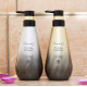 Шампунь деликатного ухода за волосами и кожей головы - S-Hearts-S Pro care Shampoo 400 мл