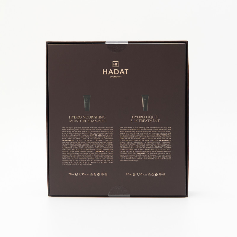 Подарунковий Набір для Зволоження Волосся Hadat Hydro Nourishing Moisture Shampoo + Hadat Hydro Liquid Silk Treatment (70 ml)