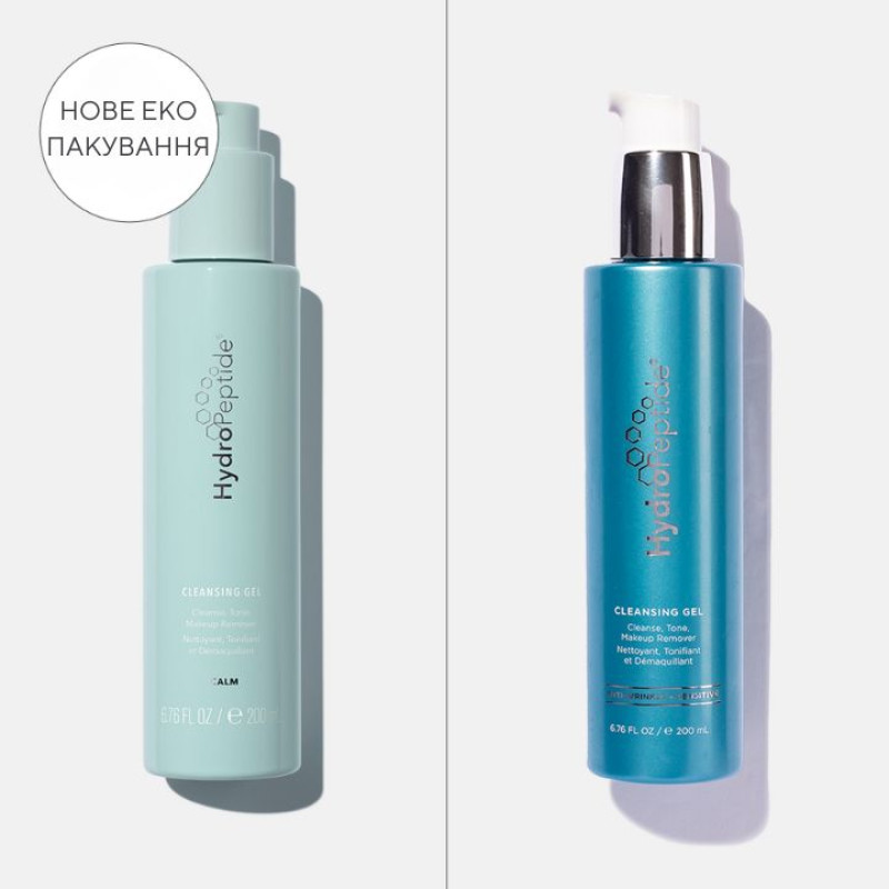 Гель Для Вмивання HydroPeptide Cleansing Gel 3в1