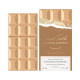 Парфумована вода для жінок Sabrina Carpenter Caramel Dream 30ml