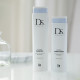Sim Sensitive Кондиціонер для світлого та сивого волосся DS Blond Conditioner 1000ml