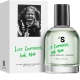 Парфум Sister's Aroma Like Cannabis but not 50ml