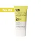 Instytutum Сонцезахисний крем SUNSCRIPTION Dark Spot Defence SPF50