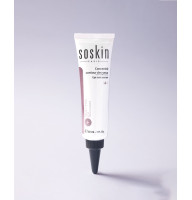 Soskin Сироватка для догляду навколо очей «Екстра-догляд» – EYE CARE SERUM (WRINKLES + PUFFINESS + DARK CIRCLES) Soskin Сироватка для догляду навколо очей «Екстра-догляд» – EYE CARE SERUM (WRINKLES + PUFFINESS + DARK CIRCLES)