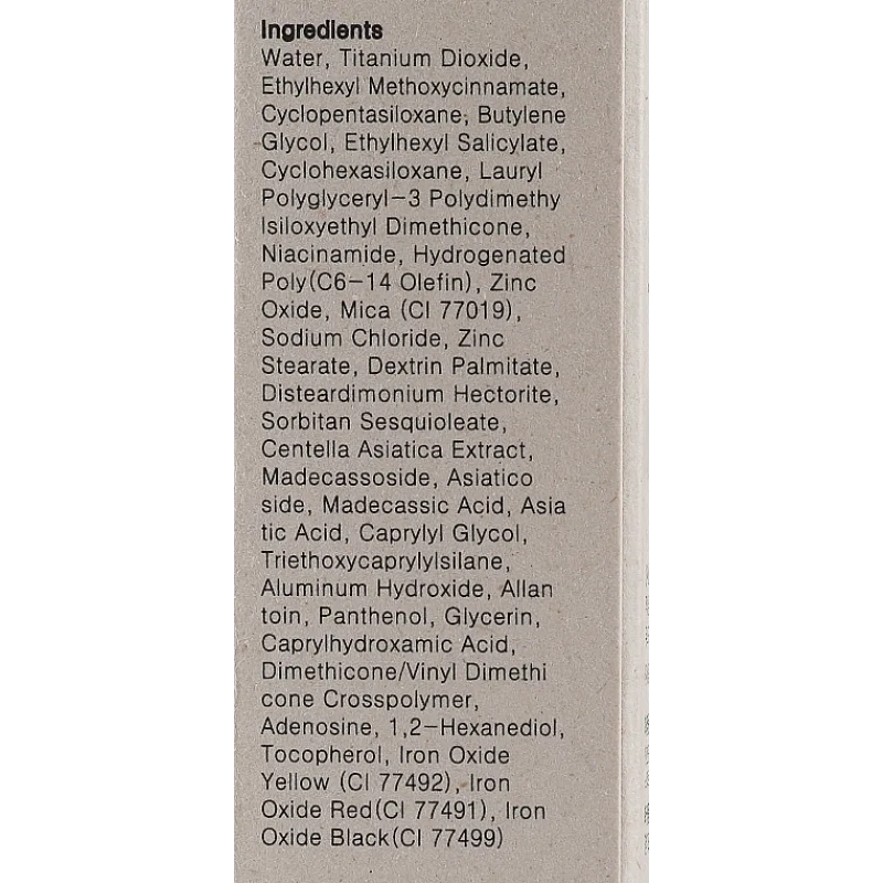 BB-крем з центеллою - PURITO Cica Clearing BB Cream, 27 тон - Sand Beige, 30 мл