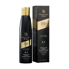 Відновлювальний шампунь для волосся DSD de Luxe 4.1 Keratin Treatment Shampoo з кератином, 200 мл