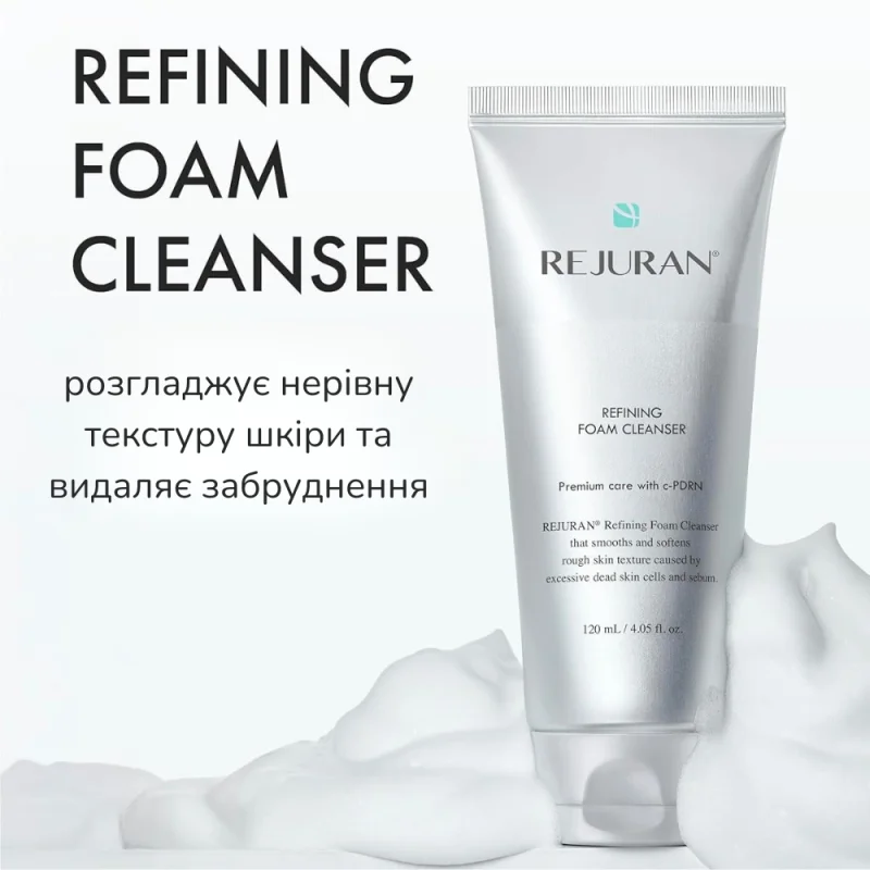 Пінка для вмивання Rejuran Refining Foam Cleanser 120 мл