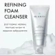 Пінка для вмивання Rejuran Refining Foam Cleanser 120 мл
