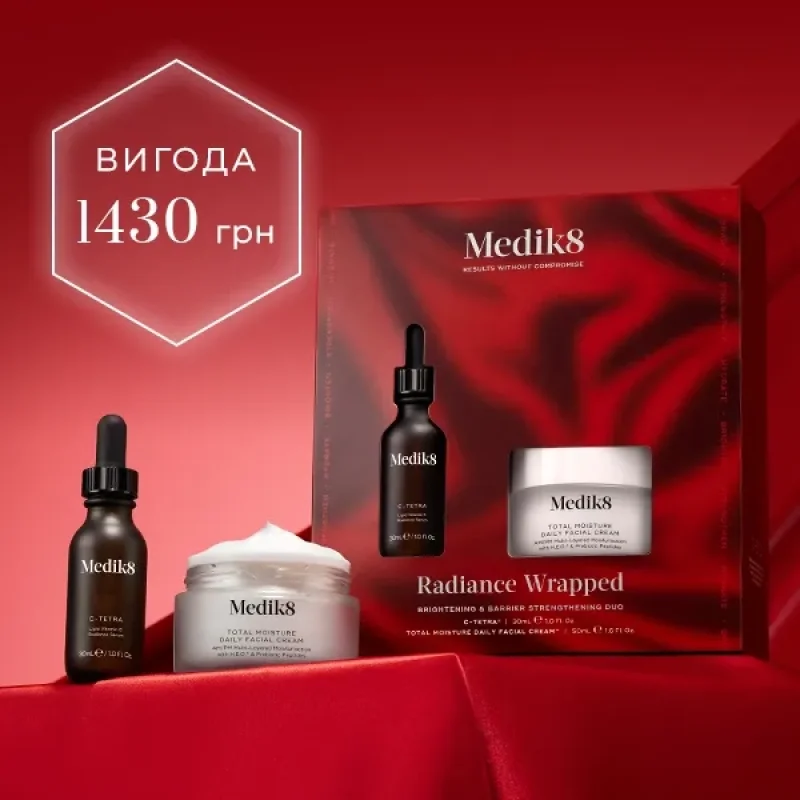 Набор для осветления кожи и укрепления ее защитного барьера Medik8 Radiance Wrapped 30 мл + 50 мл