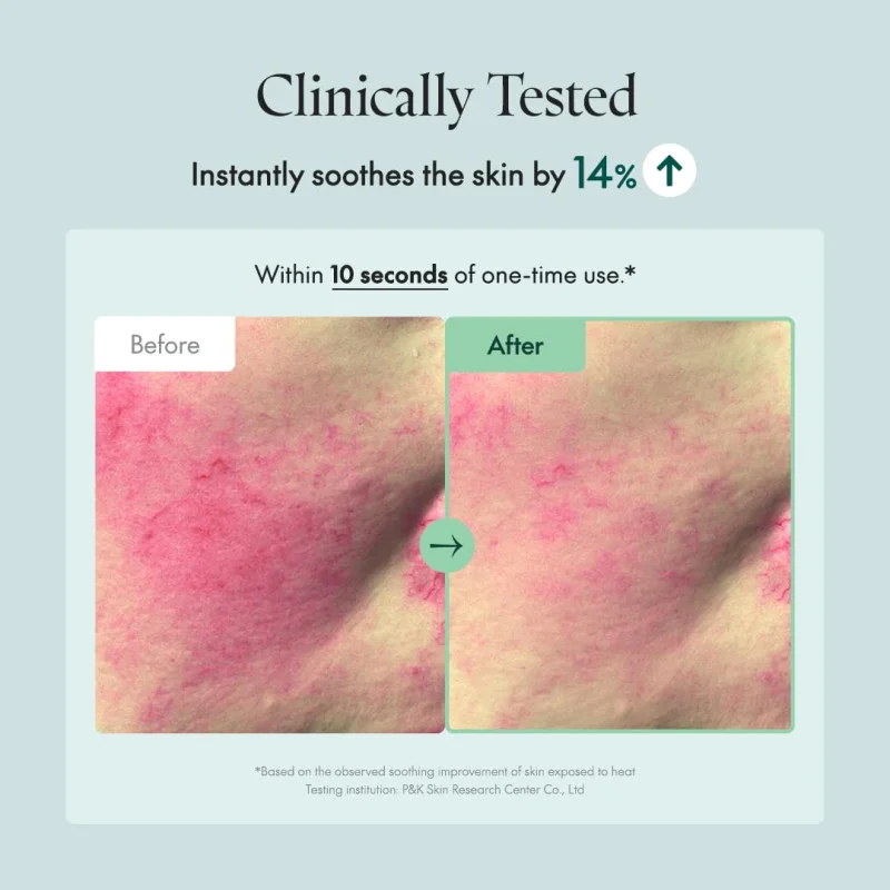  Успокаивающий крем с экстрактом центеллы азиатской Purito Seoul - Wonder Releaf Centella Cream, 50 мл