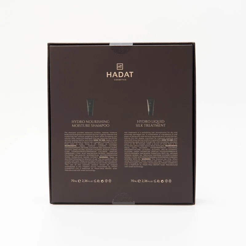 Подарунковий Набір для Зволоження Волосся Hadat Hydro Nourishing Moisture Shampoo + Hadat Hydro Liquid Silk Treatment (70 ml)