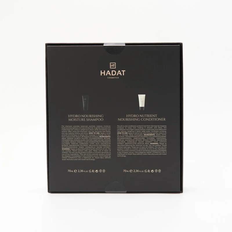 Подарунковий Набір для Інтенсивного Зволоження Hadat Hydro Nourishing Moisture Shampoo+ Hadat Hydro Nutrient Nourishing Conditioner (70 ml)