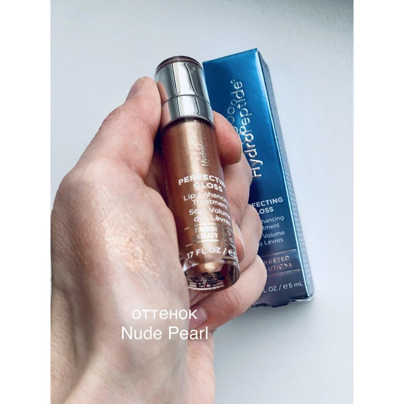 HydroPeptide Perfecting Gloss – Блиск для губ, відтінок Nude Pearl