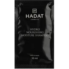 Зволожуючий шампунь з гідроживленням Hadat Cosmetics Hydro Nourishing Moisture Shampoo, пробник 10 мл