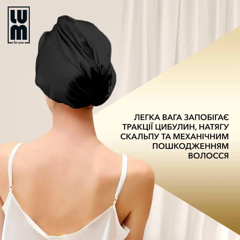 100% шелк двухсторонний LUM тюрбан