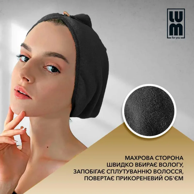 100% шелк двухсторонний LUM тюрбан