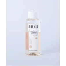 Soskin Двофазний лосьйон для зняття макіяжу – Gentle make-up remover – all skin type 100ml