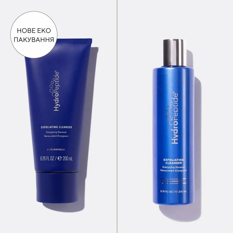 HydroPeptide Exfoliating Cleanser – Очищуючий відлущуючий засіб 200 ml