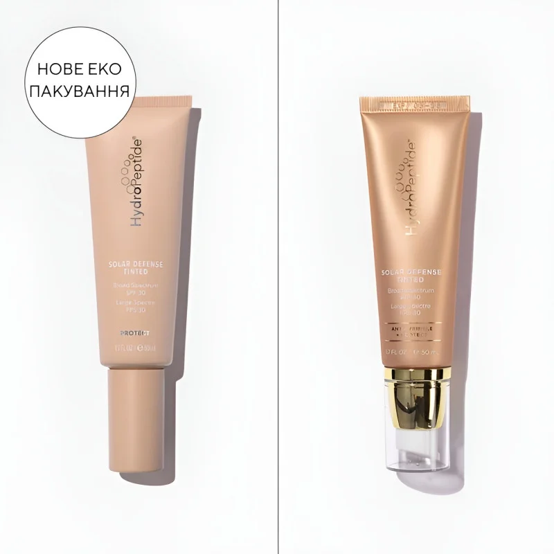 HydroPeptide Solar Defense Tinted SPF 30 – Сонцезахисний крем для обличчя