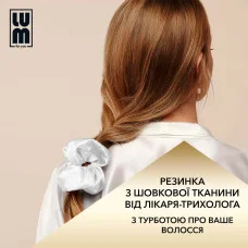 Шелковая резинка для волос LUM Айвори