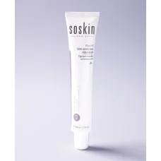Soskin Корегуючий догляд проти зморшок та пігментації – PIGMENT-WRINKLE CORRECTIVE CARE GLYCO-C
