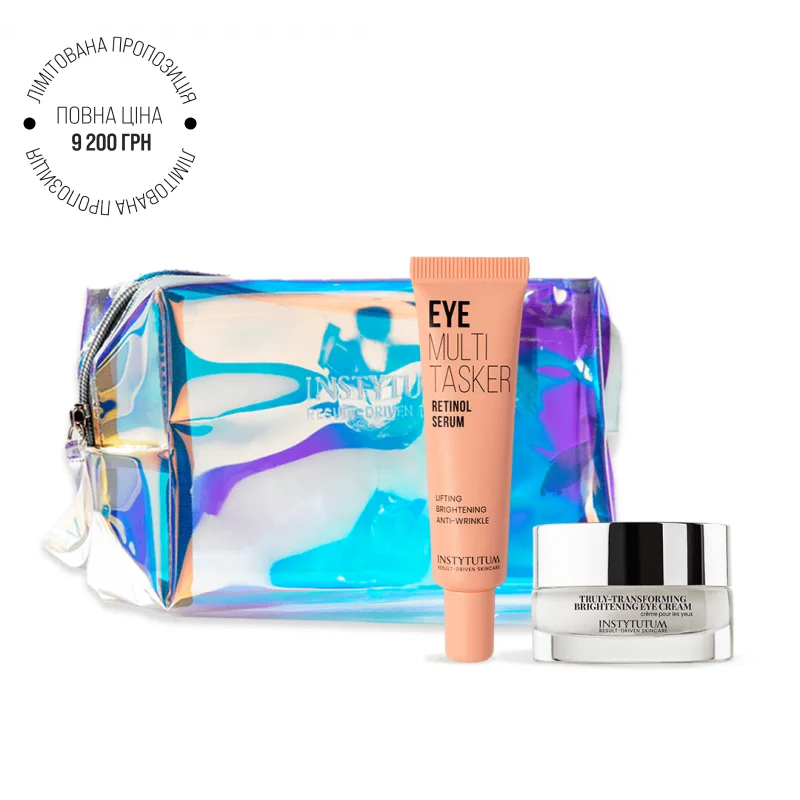 Instytutum Програма-мінімум «Для зони навколо очей»