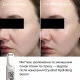 Зволожувальна сироватка cryoshot hydrating serum 30ml